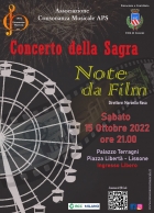 Concerto della Sagra - CONSONANZA MUSICALE  APS