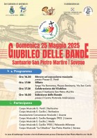 Giubileo delle Bande - CONSONANZA MUSICALE  APS